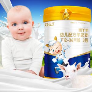 Stage 3 Sheep Milk Powder 800g  Easy To Digest Premium Non - GMO