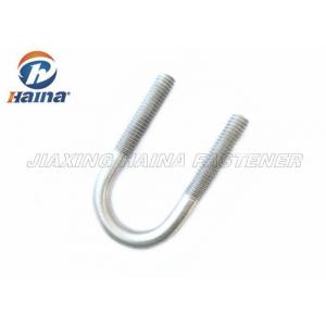 China Round Bend Good Corrosion Resistance Stainless Steel 304 316 U Bolts supplier