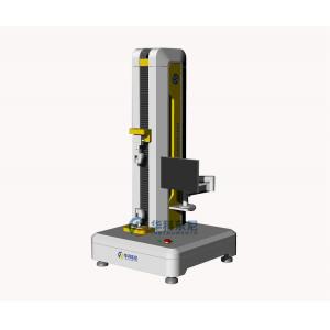 China Widely Lab Testing Equipment Microcomputer Single-arm Tensile Test Machine supplier