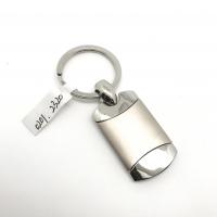 China Personalized Keychains with Metal Keychain Holder of Zinc Alloy and Metal Keychain Holder on sale