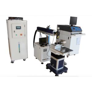 China Metal Laser Welding Machine with Laser Power 400W , 4 Axis Automatic Welding supplier