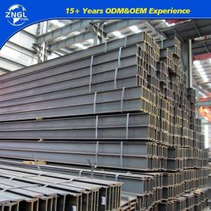 China Q235 Welded Structural H Steel Flange Thickness 8mm 64mm Ss400 Prime Structural I Beam supplier