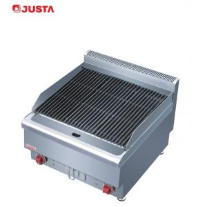 China Electric Lava Rock Grill Table-top Hotel Kitchen Equipment for Barbecue supplier