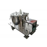 China Batch Operate Food Centrifuge PPBL Bag Lifting Soya Meal Centrifuge Basket Centrifuge on sale