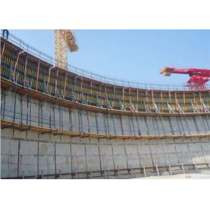 China H20 Wall Form System , Core Wall Formwork For All Types Of Walls and Columns wholesale