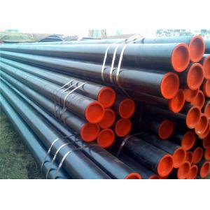 China J55 P110 Q125 V150 Oil Casing Carbon Steel Tube / Galvanized Carbon Steel Pipe supplier