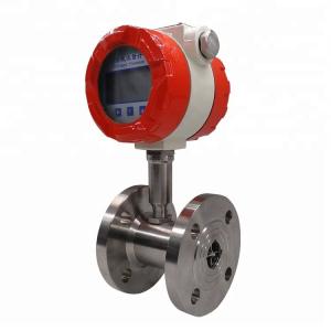 China Liquid Nitrogen Gas Turbine Flow Meter With Flange Connected wholesale