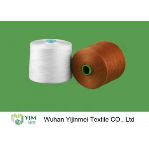 Z Twist Knotless Ring Spun Polyester Yarn , Polyester Weaving Yarn Good Fastness