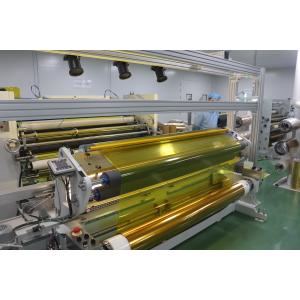 China Quantum Thin PI Material Polyimide Nano Membrane For Flexible Bio Electronics wholesale