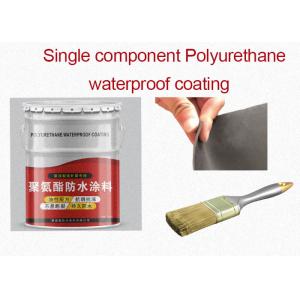 Single Component PU Polyurethane Waterproof Coating