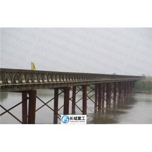 China Multi Span Modular Steel Bridge Simple Structure High Strength Solidly Longevity supplier