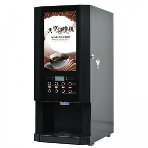 Leisure Food Commercial Coffee Vending Machine Automatic