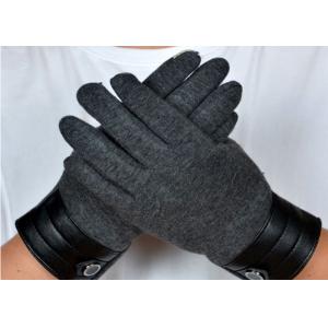 China Dark Grey Ladies Touch Screen Gloves , Winter Gloves With Touch Screen Fingers  supplier