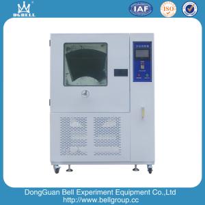 China sand dust test chamber wholesale
