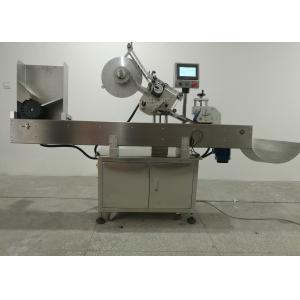 800W 1 Phase 1-50ml Automatic Vial Labeling Machine Ym215