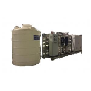China 0.25M3/H 0.5M3/H  Reverse Osmosis Water Filter System supplier