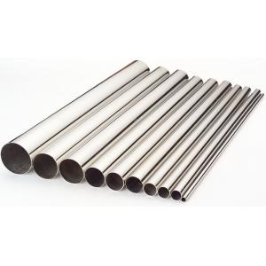4K 6K Surface SS Steel Tube 0.5mm 1mm 317L 304 Stainless Steel Pipe