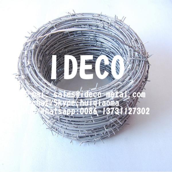 All-Aluminum Barbed Wire, Aluminized Barbed Wire, Aluminum Barbs, Aluminium