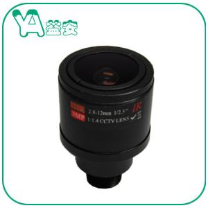 China 2.8-12Mm M12 Board CCTV Zoom Lens With 1/2.5 3MP High Definition 93°-28.7° Field supplier