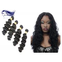 China 10 - 22 6A 7A 8A Virgin Brazilian Hair Extensions Unprocessed Natural Color on sale