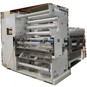 China Web Coating Machine 500mm Web Coating Equipment UV Roller Coating Machine supplier