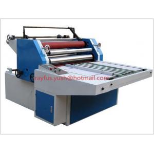 Water-Based Film Laminator, Water-Based Glue, Paper Sheet Laminating With Film Roll