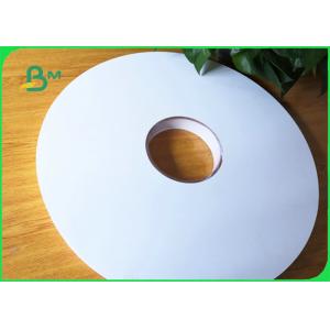 China 24gsm 28gsm Food Safe Wrapping Paper For Packaging 6mm 8mm 12mm Straws supplier