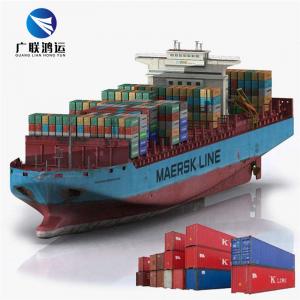 China LCL Door To Door International Courier Service CIF DDP China Ocean Shipping Company supplier