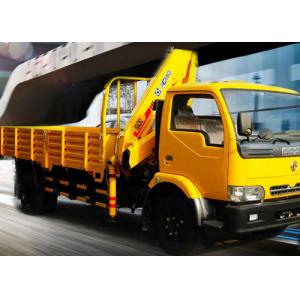 China Durable 4 Ton Lorry Mounted Crane Architecture Truck ,Driven By Hydraulic supplier