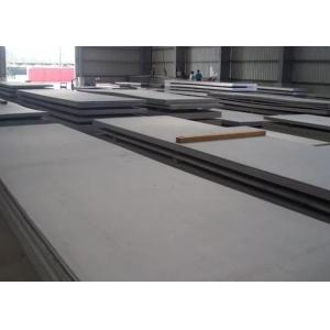 China 17 4PH Polished Stainless Steel Plate SUS630 H1025 W Nr 1.4542 X5CrNiCuNb17 4 supplier
