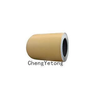 China Yellow Antibacterial Prepainted Galvalume Coil , Kitchen Room Stainless Steel Strip Roll supplier