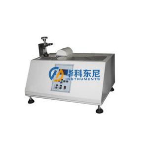 Complete Shoes Rigidity Footwear Testing Equipment Laboratory