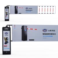 China Advertising Vehicle Barrier Gate 24V BLDC Brushless Motor Open / Close Time Adjustable on sale