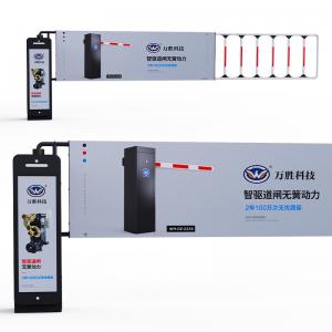 Advertising Vehicle Barrier Gate 24V BLDC Brushless Motor Open / Close Time Adjustable