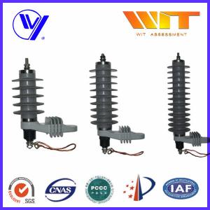 China 27KV High Voltage Surge Arrester Ceramic Silicone Housing with Hoop supplier