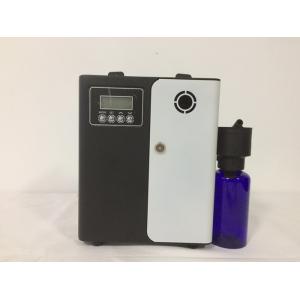 Exquisite Electric Fragrance Oil Dispenser With Lock And 200ml Refilled Botttle