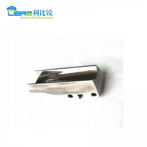 China Carbide Inserted Mark 8 Tobacco Shoe on sale 