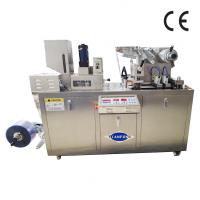 China Pharma  Blister Packaging Machine Pharmaceutical Industry on sale