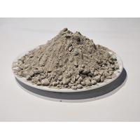 China Magnesite Dry Ramming Mix For EAF Bottom 60-80% MgO High Strength on sale