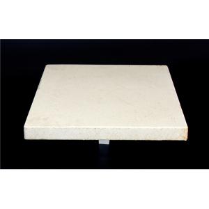 China High Strength Lightweight Kiln Shelves Heat Resistance For Sinter Magnetic Material supplier