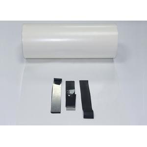 China Hot Melt Glue Sheets Ethylene Vinyl Acetate EVA Metal Plate Hot Melt Adhesive Film supplier