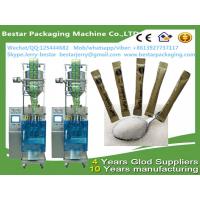 China Sugar Packing Machine/Sugar Packaging Machinery/Salt Packing Machine BSTV-160A on sale