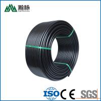 China HDPE Pipe PE Water Drainage Pipe Agricultural Irrigation System Pipe on sale