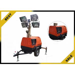 China Construction Mini Light Tower , Portable Lighting Generator Cooperated supplier