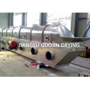 316L Stainless Steel Fluid Bed Dryer Machine Continuous Vibrating For Salt