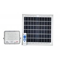 China 30 Watt 100w LED Solar Light Street Outdoor Lighting 450Lumens on sale