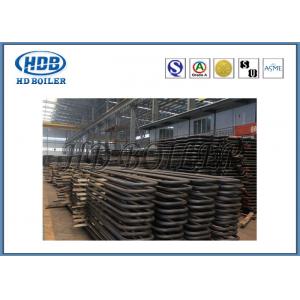 China Power Plant CFB Boiler Superheater Coil Alloy Steel ASME Standard supplier