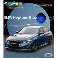 China Neptune Blue Refinish Car Paint Wet Spray Durable For BMW A85 on sale