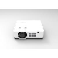 China 5500 ANSI Lumens Wireless display Projector for online teaching on sale
