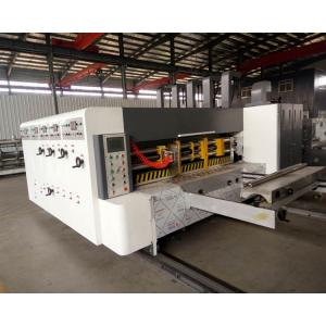 China Chain Feeder Corrugated Rotary Die Cutter , High Speed Flexo Printing Machine supplier